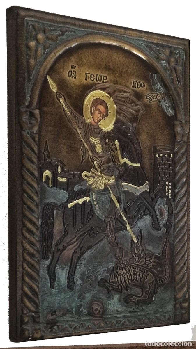 Postales: San Jorge icono de bronce - Foto 2