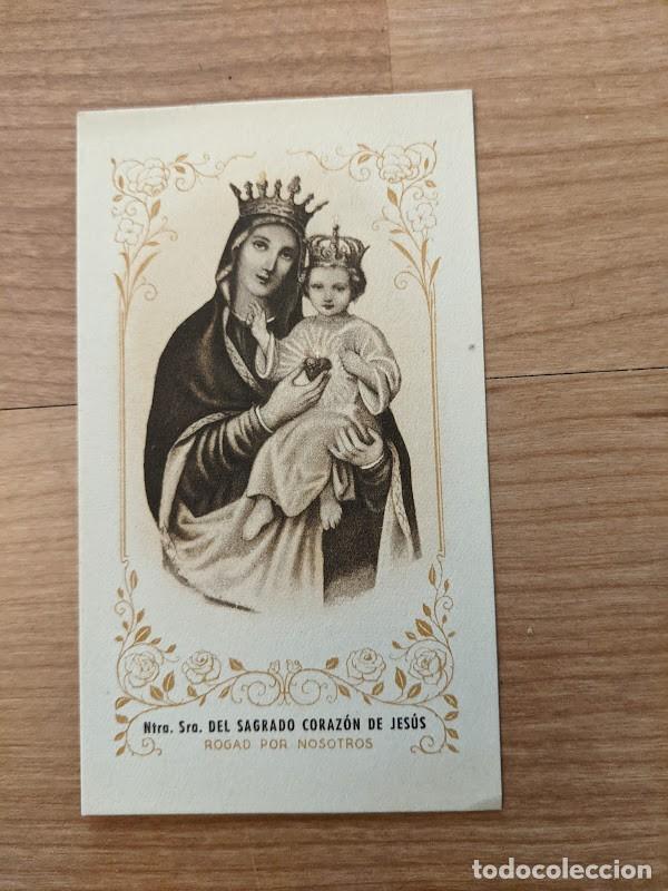 Postcards: IMAGEN NTRA.SRA.DEL SAGRADO CORAZ&Oacute;N DE JES&Uacute;S