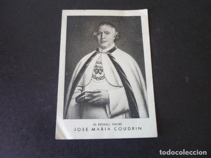 Postkarten: PADRE JOSE MARIA COUDRIN ANTIGUA ESTAMPA