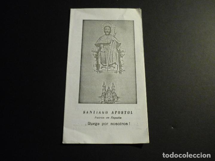 Postais: SANTIAGO APOSTOL ANTIGUA ESTAMPA