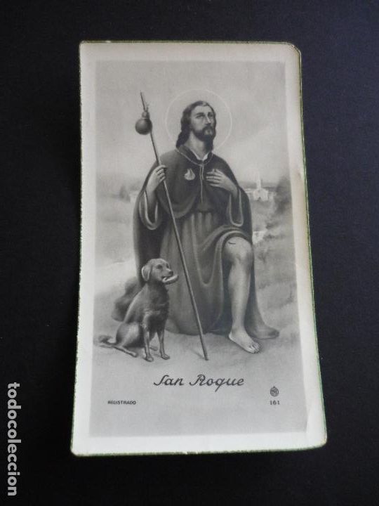 Postais: SAN ROQUE ANTIGUA ESTAMPA