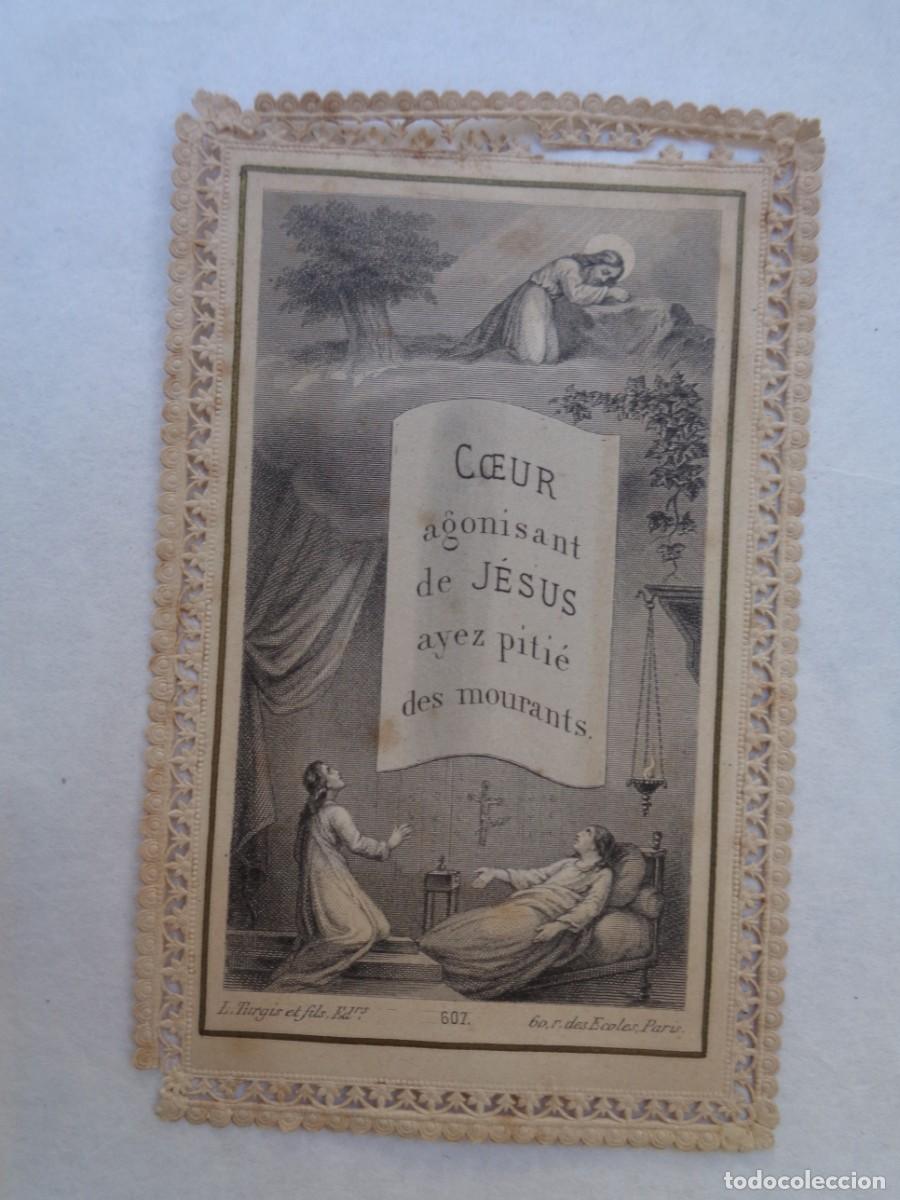 Postales: ANTIGUA ESTAMPA DEL SAGRADO CORAZON DE JESUS. ORLADA IMITANDO PUNTILLA