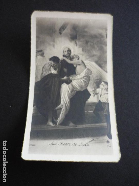 Cartoline: SAN JUAN DE DIOS ANTIGUA ESTAMPA