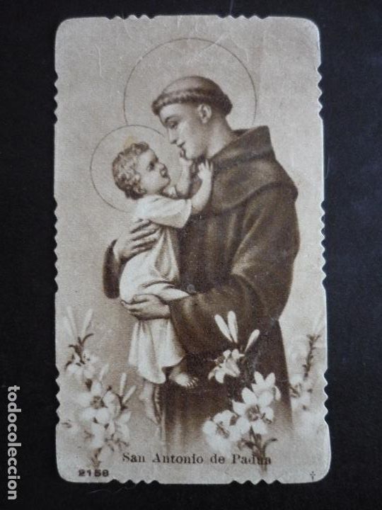 Postales: SAN ANTONIO DE PADUA ANTIGUA ESTAMPA