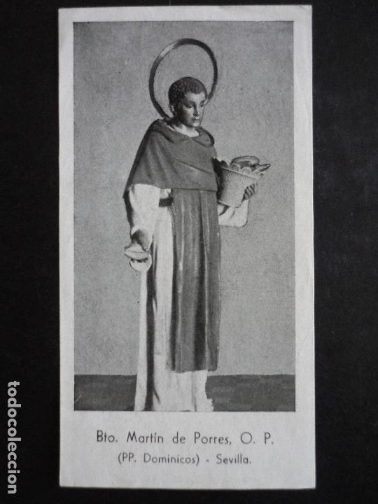 Postales: SAN MARTIN DE PORRES ANTIGUA ESTAMPA