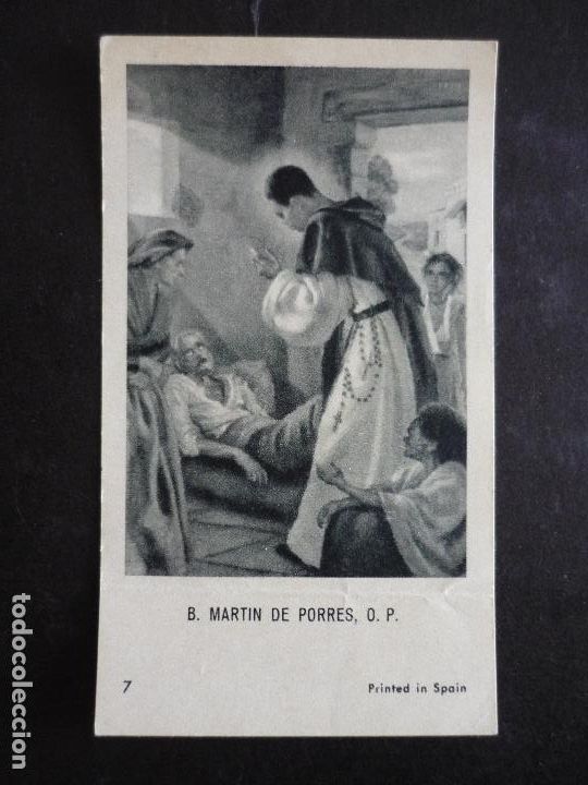 Postais: SAN MARTIN DE PORRES ANTIGUA ESTAMPA
