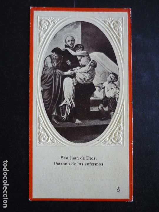 Postais: SAN JUAN DE DIOS ANTIGUA ESTAMPA