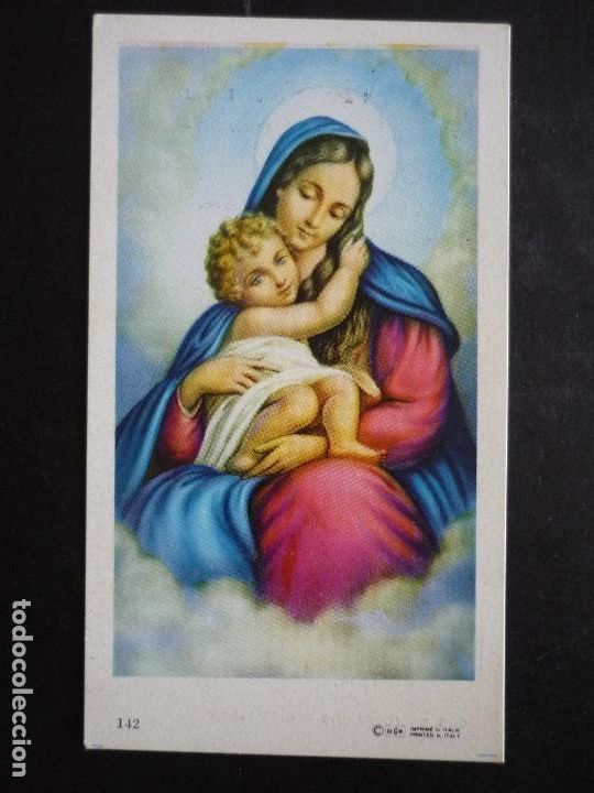 Postales: VIRGEN MARIA Y NI&Ntilde;O JESUS ANTIGUA ESTAMPA