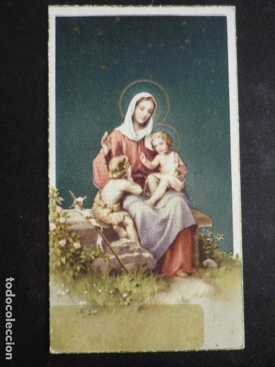 Postais: VIRGEN MARIA Y NI&Ntilde;O JESUS ANTIGUA ESTAMPA