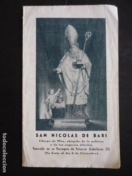 Postales: SAN NICOLAS DE BARI ANTIGUA ESTAMPA