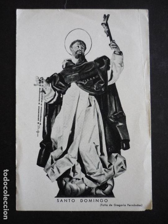 Postkarten: SANTO DOMINGO DE GUZMAN ANTIGUA ESTAMPA
