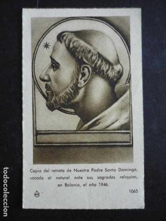 Cartes Postales: SAN FRANCISCO DE ASIS ANTIGUA ESTAMPA