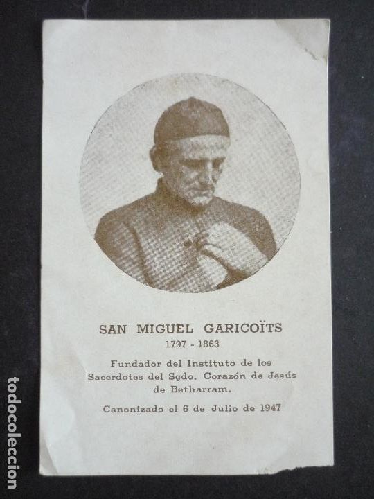 Postales: SAN MIGUEL GARICOITS ANTIGUA ESTAMPA