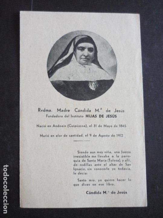 Postkarten: MADRE CANDIDA MARIA DE JESUS ANTIGUA ESTAMPA