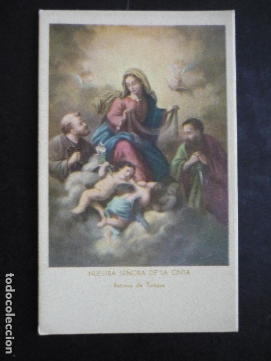 Postales: NUESTRA SE&Ntilde;ORA DE LA CINTA ANTIGUA ESTAMPA