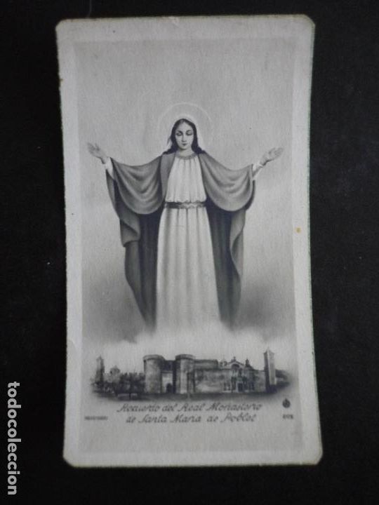 Postales: SANTA MARIA DE POBLET ANTIGUA ESTAMPA