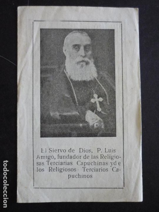 Cartes Postales: SIERVO DE DIOS LUIS AMIGO ANTIGUA ESTAMPA