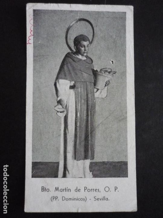 Cartes Postales: SAN MARTIN DE PORRES ANTIGUA ESTAMPA