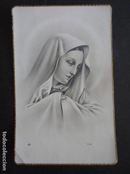 Postales: VIRGEN DOLOROSA POSTAL - Foto 1