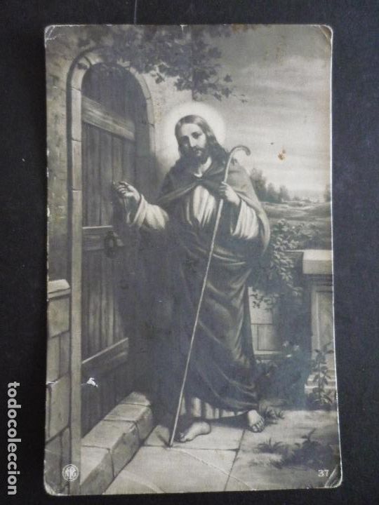 Postais: JESUS LLAMA A TU PUERTA POSTAL