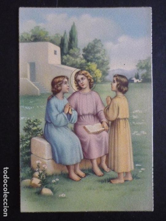 Postales: NI&Ntilde;O JESUS POSTAL