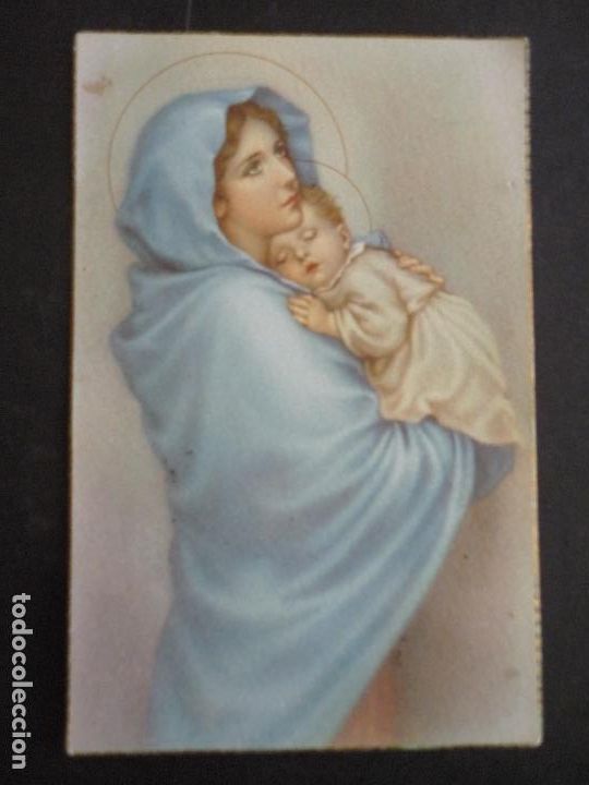 Postais: VIRGEN MARIA Y NI&Ntilde;O JESUS POSTAL