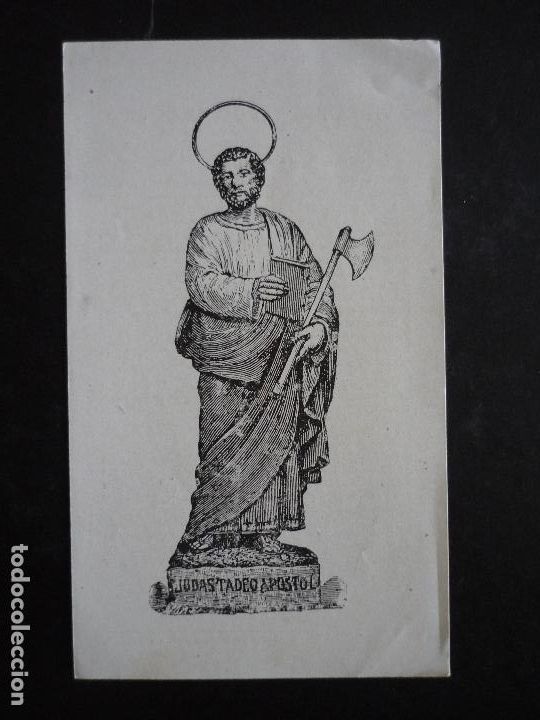 Postkarten: SAN JUDAS TADEO ANTIGUA ESTAMPA