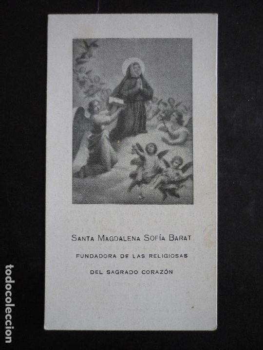 Cartoline: SANTA MAGDALENA SOFIA BARAT ANTIGUA ESTAMPA