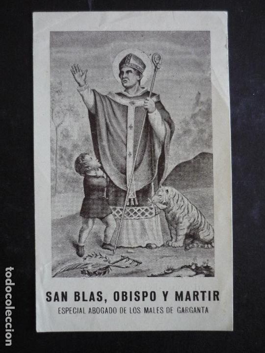 Postais: SAN BLAS ANTIGUA ESTAMPA
