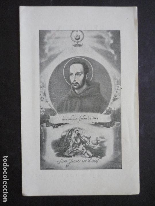 Postais: SAN JUAN DE DIOS ANTIGUA ESTAMPA