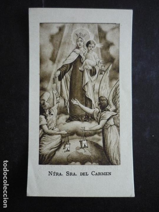 Postais: NUESTRA SE&Ntilde;ORA DEL CARMEN ANTIGUA ESTAMPA