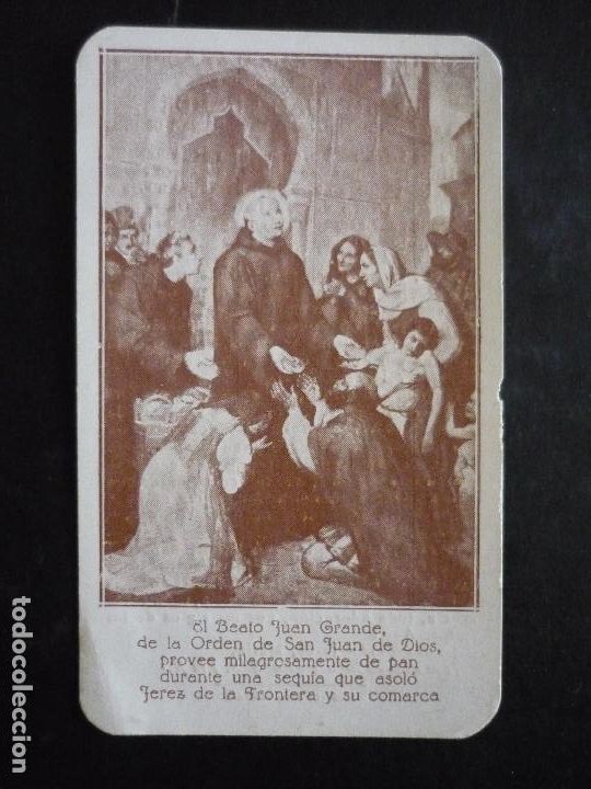 Postais: BEATO JUAN GRANDE ANTIGUA ESTAMPA
