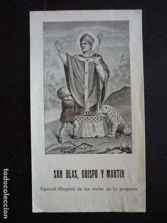 Postales: SAN BLAS ANTIGUA ESTAMPA