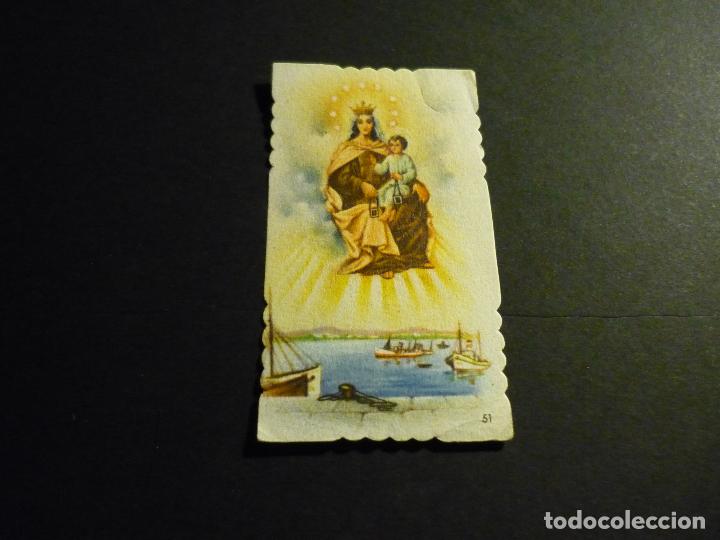 Postales: NUESTRA SE&Ntilde;ORA DEL CARMEN ANTIGUA ESTAMPA