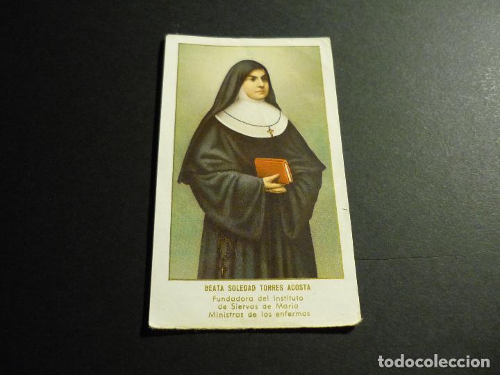 Cartoline: BEATA SOLEDAD TORRES ACOSTA ANTIGUA ESTAMPA