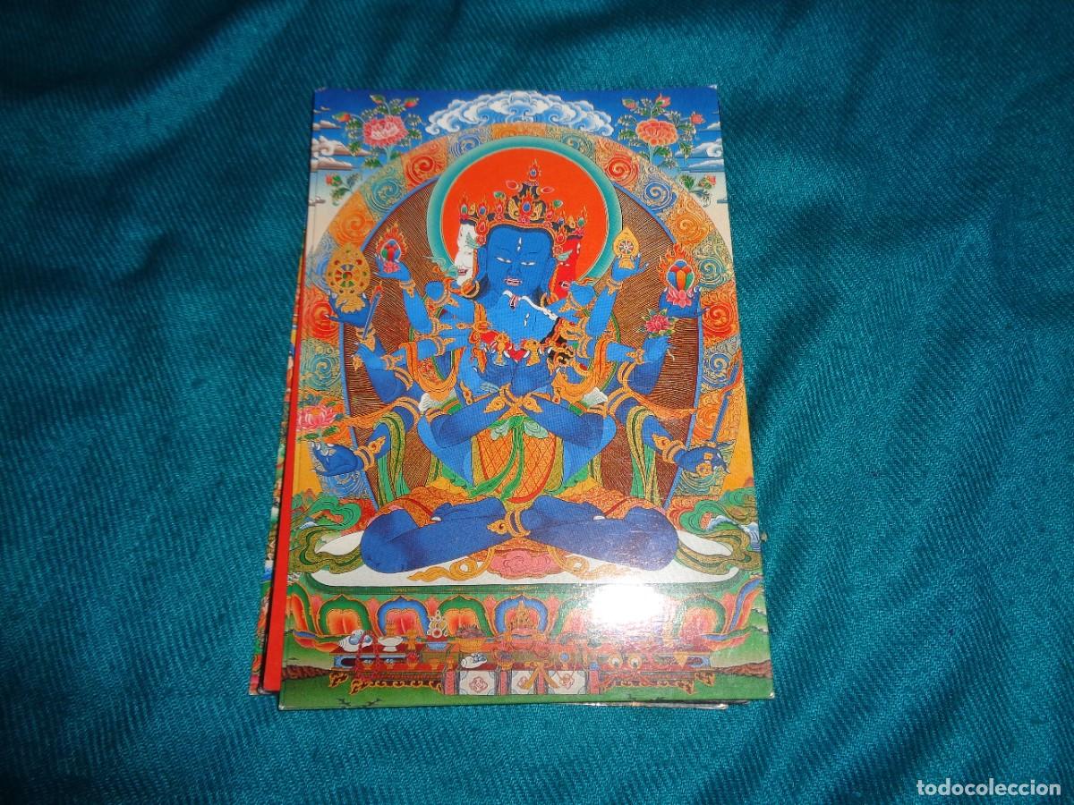 Cartes Postales: POSTAL BUDISTA TIBETANA. GUHYASAMAJA. SURENDRA&acute;S TIBETAN THANKA TREASURE