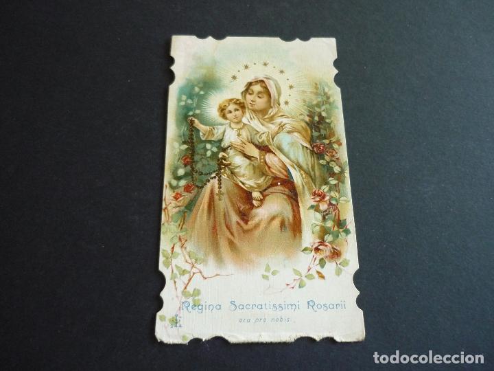 Postkarten: VIRGEN DEL ROSARIO ANTIGUA ESTAMPA