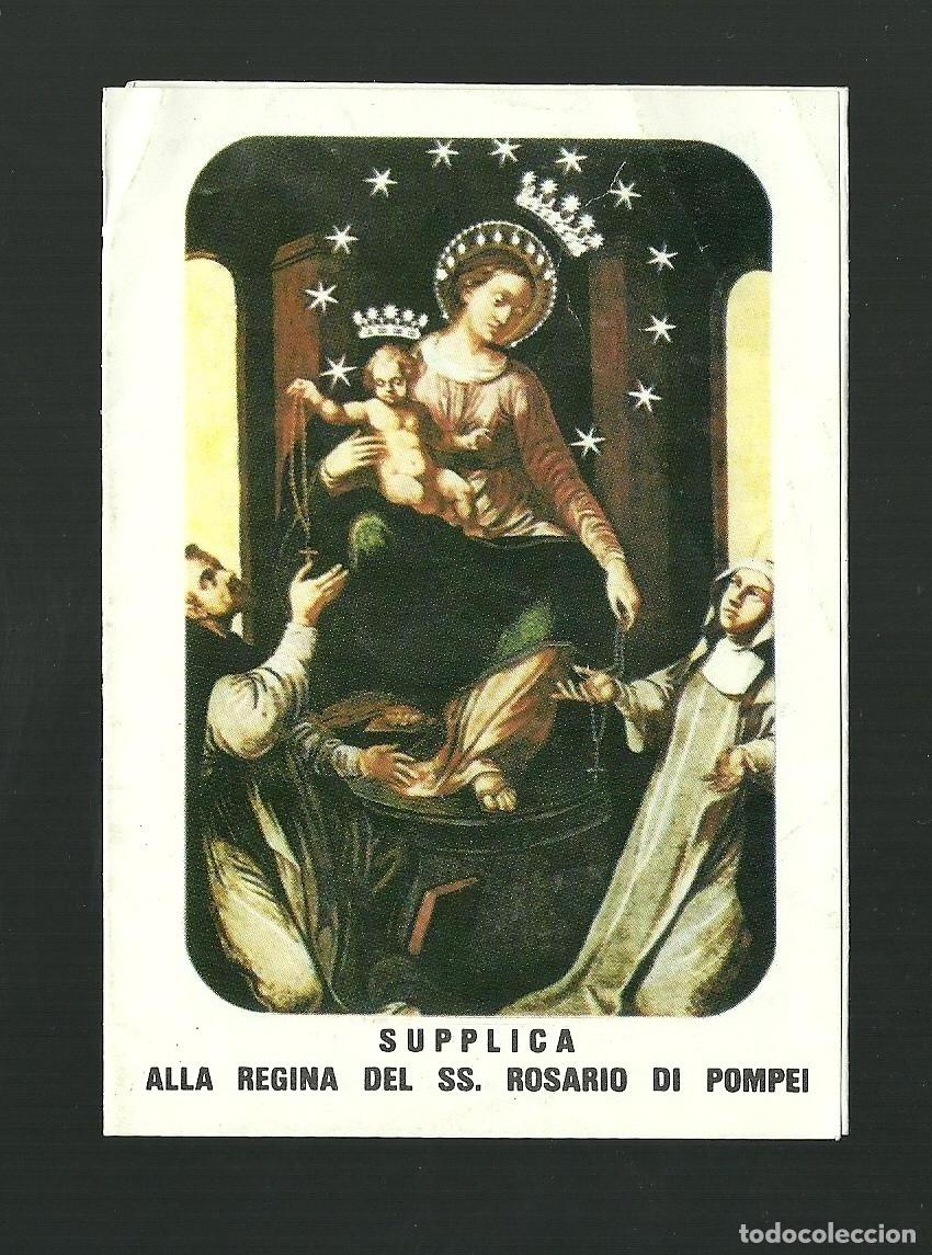 Postales: Santino - Supplica alla Madonna del Rosario di Pompei (NA)
