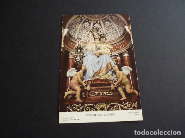 Postkarten: VIRGEN DEL CARMEN ANTIGUA ESTAMPA