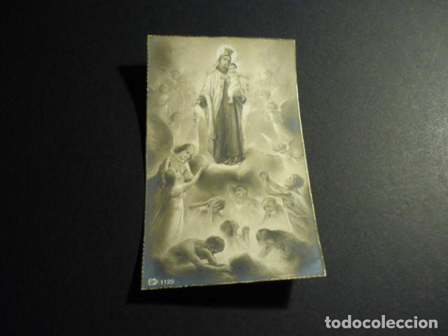Cartoline: NUESTRA SE&Ntilde;ORA DEL CARMEN ANTIGUA ESTAMPA