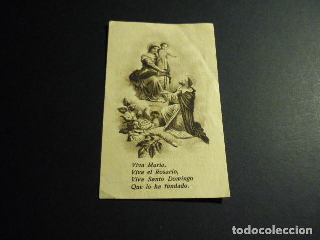 Postkarten: NUESTRA SE&Ntilde;ORA DEL ROSARIO Y SANTO DOMINGO ANTIGUA ESTAMPA