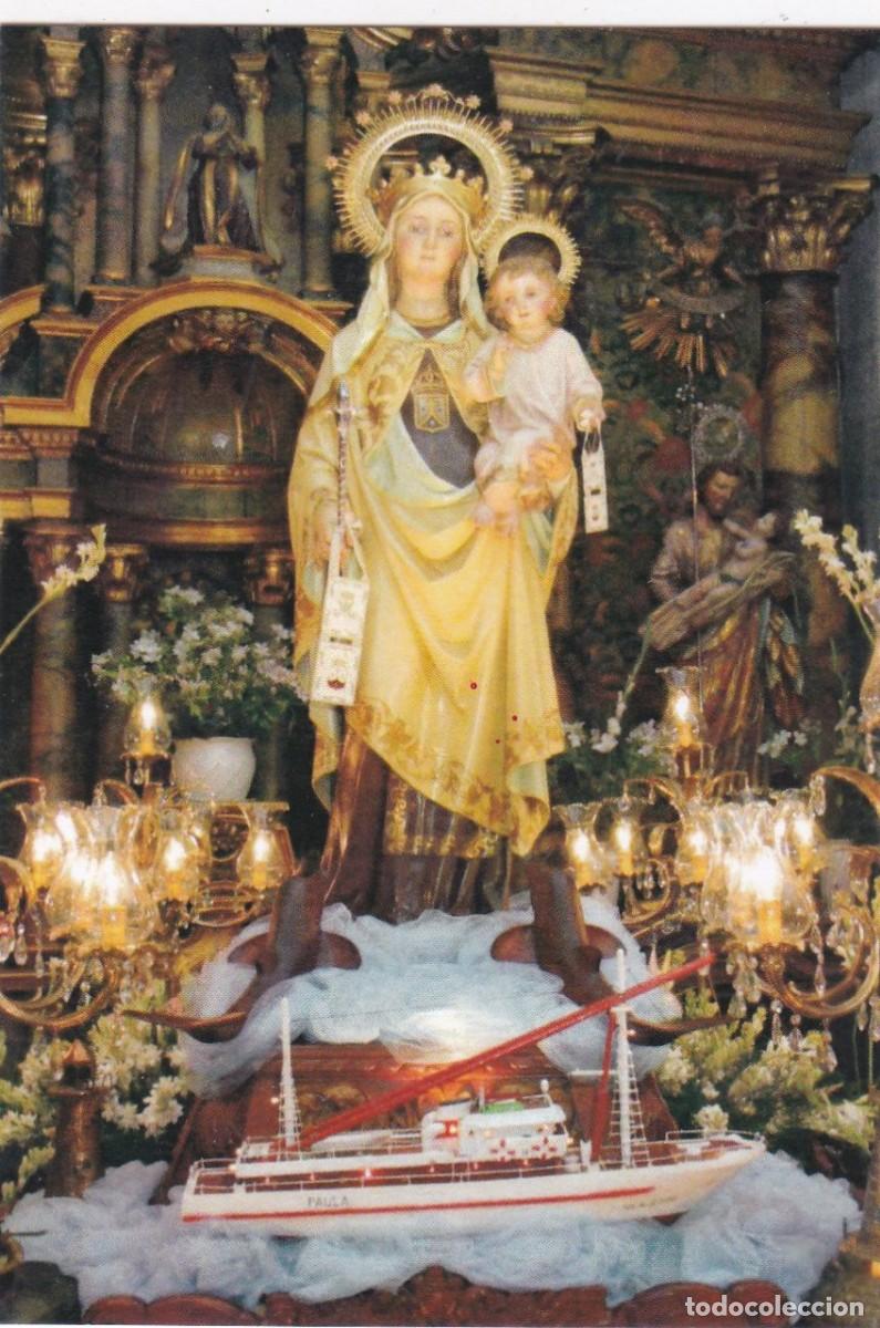 Postales: ESTAMPA VIRGEN DEL CARMEN - REVERSO SALVE MARINERA