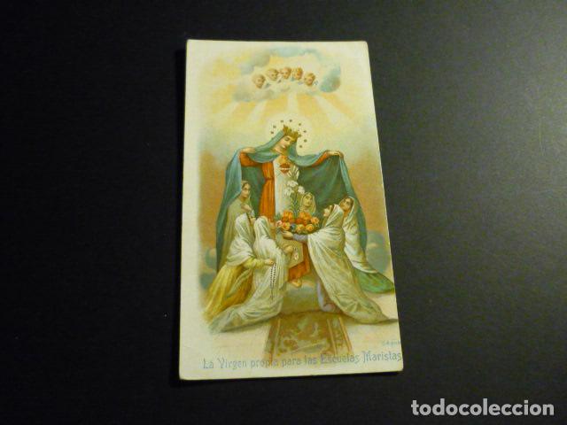 Postais: VIRGEN DE LAS ESCUELAS MARISTAS ANTIGUA ESTAMPA CROMOLITOGRAFICA