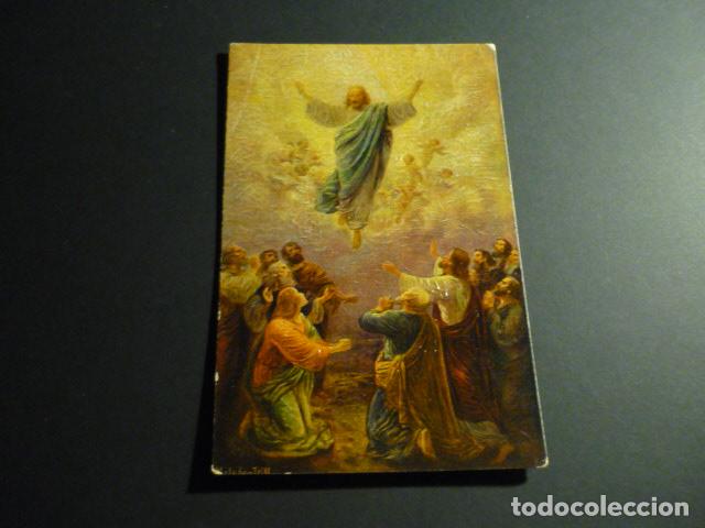 Postales: ASCENSION DE CRISTO POSTAL - Foto 1