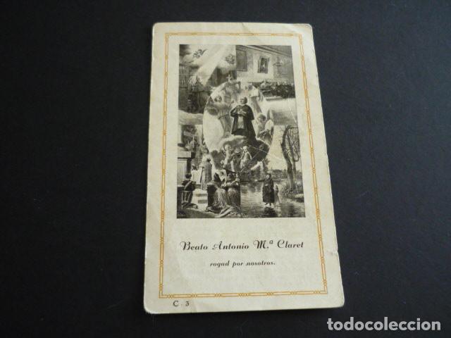 Postais: BEATO ANTONIO MARIA CLARET ANTIGUA ESTAMPA