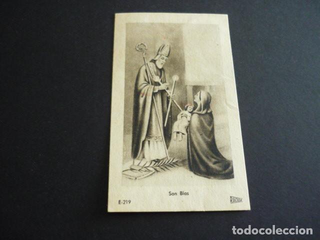 Cartoline: SAN BLAS ANTIGUA ESTAMPA