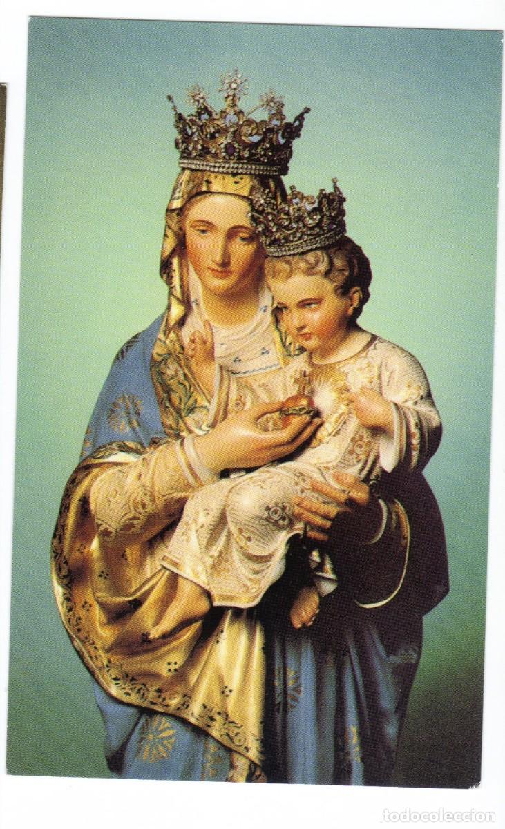 Postkarten: Immaginetta Sacra - Nostra Signora delle suore Sacramentine - Bergamo