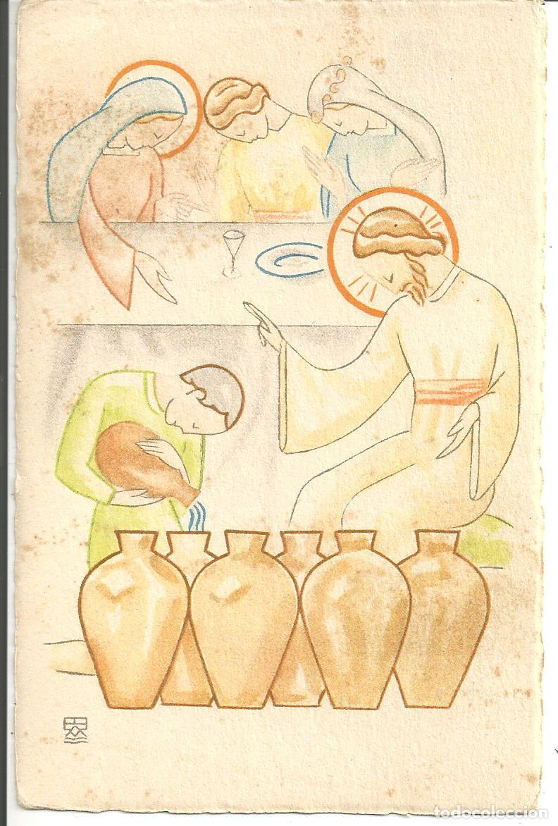 Postcards: POSTAL ARTE SACRO, SERIE A N&ordm; 6 - MONTSERRAT - CRISTO EN ESTE PRIMER MILAGRO SANTIFICA EL MATRIMONIO