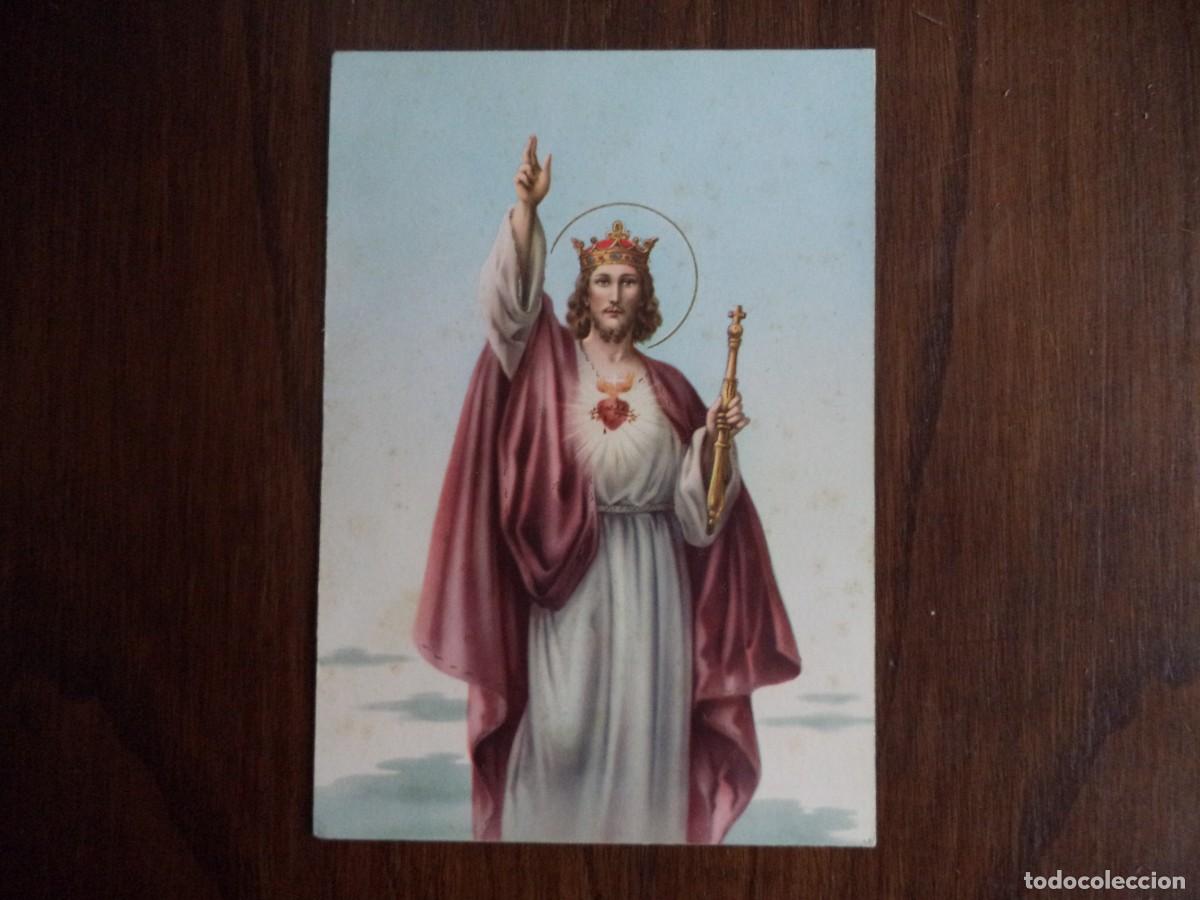 Postales: Postal religiosa Sagrado Coraz&oacute;n. - Foto 1