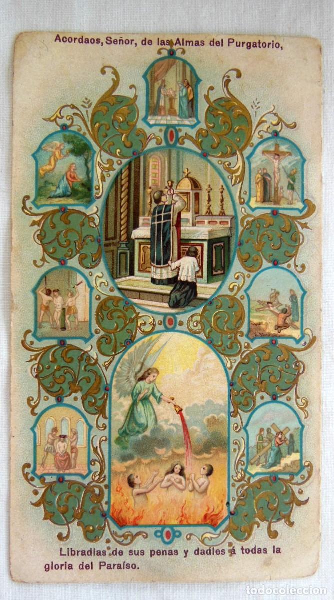 Postales: Acordaos, Se&ntilde;or, de las Almas del Purgatorio